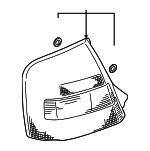 BP7H51180 - : Lens &amp; Housing for Mazda: Protege Image