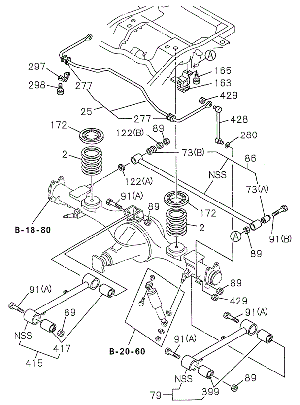 Rear Suspension (Link  - Spring) for 1998 Acura SLX #0