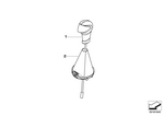 51160421089 - Retrofitting / Conversion / Accessories: Shift Boot, Alcantara with Support Ring for Mini Image
