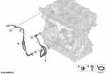 11539488188 - : Coolant Return Line for BMW: 228i, 228iX, M235iX, X1 28i, X1 28iX, X2 28i, X2 28iX, X2 M35iX Image