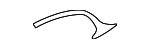 86640FG020 - Wiper &amp; Washer: Back Glass Washer Nozzle for Subaru Image