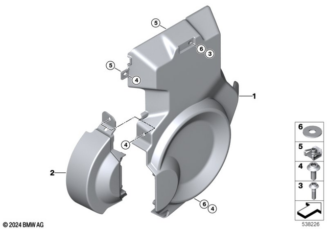 46637914211 - Frame and Mounting Parts: Fairing Side Panel, Center, Right - Rohteil/blank for BMW-Motorrad Image