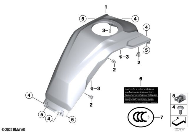 46618564545 - Frame and Mounting Parts: Tank Cover, Center - Rohteil/blank for BMW-Motorrad Image