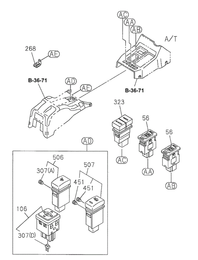 Switch (Console) for 1999 Acura SLX #0
