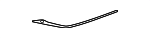 51125A83B61 - Body: Protector for BMW Image