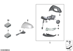 51167304033 - : Cover, Mirror Base, Left for BMW Image