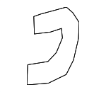 C243882G102 - Body: Seat Back Cover Clip for Mazda Image