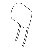 25197000507H23 - Body: Headrest for Mercedes-Benz Image