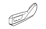 52105A5C163 - Body: Outer Cover for BMW Image