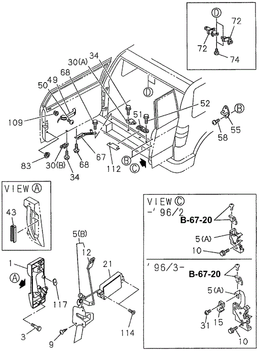 Tailgate Handle for 1997 Acura SLX #0