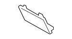 7175265J00 - Body: Air Deflector Cap for Suzuki Image