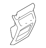 LR029207 - Body: Rear Panel for Land-Rover Image