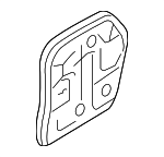 8K5945257H - : Holder for Audi: A4, A4 Quattro, S4 Image