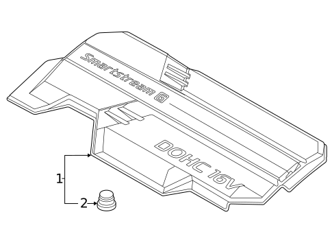 Engine Appearance Cover for 2024 Hyundai Kona #0