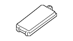 82571FL020 - Electrical: Relay Cover for Subaru Image