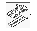 11127952876 - Engine: Valve Cover for BMW Image