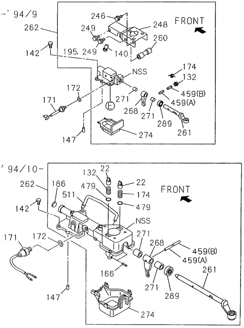 MT Shift Arm for 1997 Honda Passport #0
