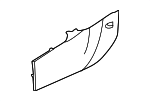84614N9000NNB - Body: Side Trim for Hyundai Image