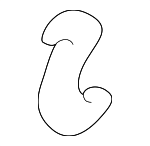 7431685500 - : Lower Case Clip for Suzuki Image