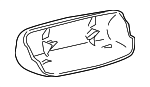 8197752030C0 - : Cover for Toyota Image
