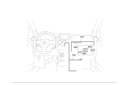 Cockpit Cable Harness for 2016 Mercedes-Benz B250e #0