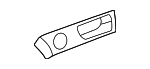 6920633070C0 - : Handle, Inside for Lexus: ES300, ES330 Image