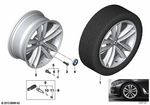 36116887592 - Wheels: Disk Wheel, Light Alloy, in Orbitgrey for BMW: 640iX, 740eX, 740i, 740iX, 745eX, 750i, 750iX Image image