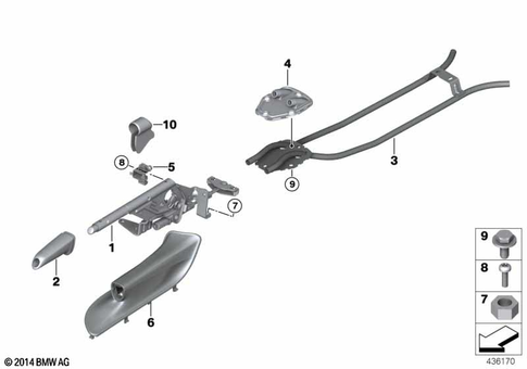 Handbrake Lever for 2012 BMW M3 #0