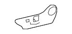 7181247130C1 - Body: Cushion Shield for Toyota Image