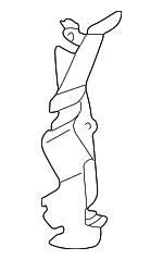 4B0121283N - Cooling System: Air Duct for Audi: A6, A6 Quattro Image