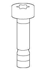LR051408 - Suspension: Vent Pipe for Land-Rover Image