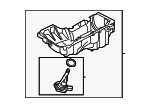 11138580122 - Engine: Oil Pan for BMW Image