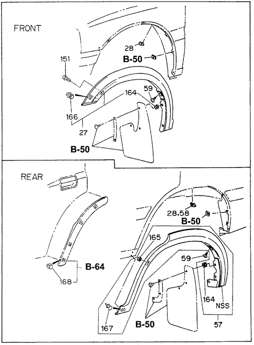 Molding (Over Fender) for 1997 Honda Passport #0
