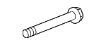 BYG500170 - : Starter Mount Bolt for Land-Rover Image