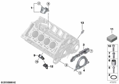 Engine Housing for 2010 BMW BMW ALPINA B7L #1