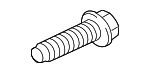 AJ89793 - Electrical: Starter Mount Bolt for Jaguar Image