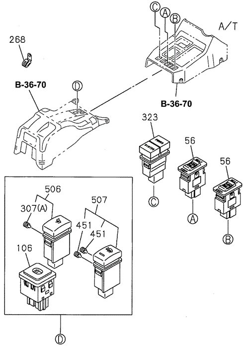 Switch (Console) for 1997 Acura SLX #0