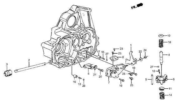 MT Shift Arm - Shift Rod for 1985 Honda Civic #0