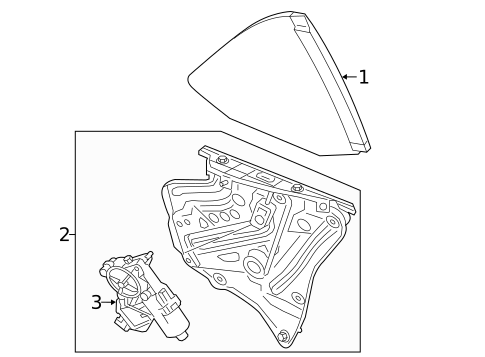 Glass & Hardware for 2014 Chevrolet Camaro #0
