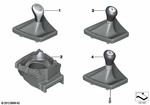 25117592905 - Gearshift: Insert Shifter Covering for BMW Image
