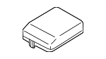 8565A042 - Electrical: Cover for Mitsubishi Image