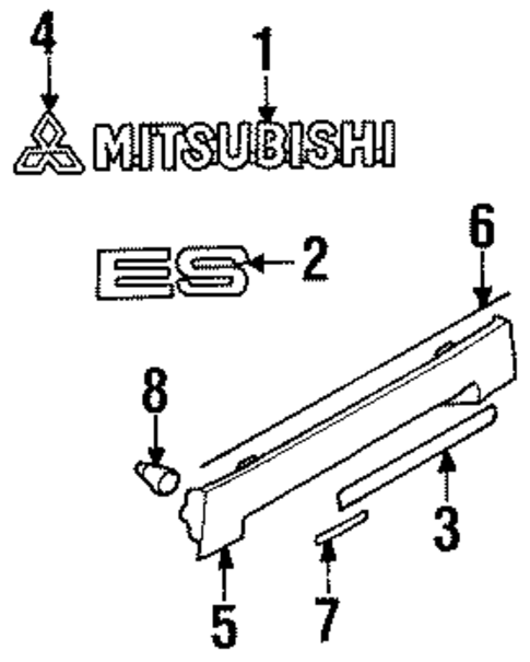 Exterior Trim - Trunk for 1996 Mitsubishi Galant #0