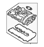 11121022607 - Engine: Valve Cover for BMW Image
