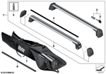 82712444244 - : Railing Carrier for BMW Image