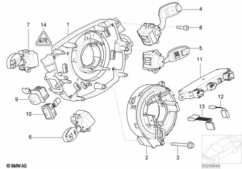Diagram 2