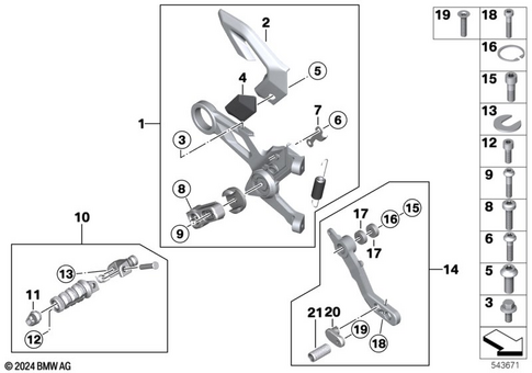 Footrests for 2026 BMW-Motorrad S 1000 R #0