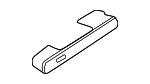 LR174760 - Body: Handle, Outside for Land-Rover Image image