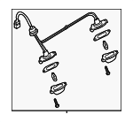265102W110 - : License Lamp for Nissan Image