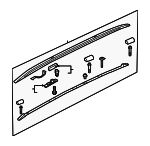 4M0860021B1P9 - : Rail for Audi: Q7, SQ7 Image
