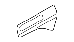 5H08822524PK - Body: Adjust Handle for Volkswagen Image
